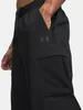 Under Armour Herren-Sporthose Unstoppable Airvent Pant XL Produktbild-Vorschau 3