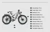 SHENGMILO S600 PRO, Dualmotor-Fettreifen-E-Bike, zwei Produktbild-Vorschau 16