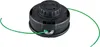 Makita 2-Fadenkopf Tap&Go 191D89-4 Produktbild-Vorschau 3
