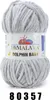 A ball of grey yarn with a label. Náhled obrázku produktu