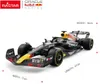 Dálkově ovládané auto Formula Oracle Red Bull Racing RB18 Náhled obrázku produktu 10