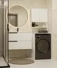 A modern bathroom vanity with a washing machine and storage. Produktbild-Vorschau