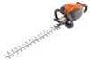 Husqvarna 122HD60 Benzin Heckenschere 0,6 kW 21,7 cm³ 59 cm Produktbild-Vorschau 2