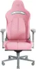 A pink gaming chair is shown from the front against a white background. Produktbild-Vorschau