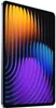 Pad 7 Pro (blau, 256 GB) Produktbild-Vorschau 6