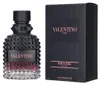 Valentino Uomo Born In Roma Intense Eau de Parfum Spray (50 Produktbild-Vorschau 9