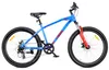 Mountain bike da 26 pollici MTB Tiger Bike, 7 velocità, Anteprima dell’immagine prodotto 1