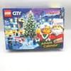LEGO® 60381 - Kalendarz adwentowy City 2023 (258 elementów) Podgląd zdjęcia produktu 29