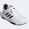 ADIDAS GW6422 Weiß Produktbild-Vorschau 19
