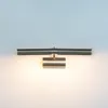 Kinkiet obrazówka Picture light chrom satyna 2xE14x40W Podgląd zdjęcia produktu 14
