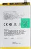 Batterie adaptée pour OPPO A40, A40m, Li-Polymère, 3,91 V, Voir les images du produit 2