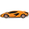 RC-Auto Lamborghini Sián 20,7 cm 1:24 orange 2-teilig Produktbild-Vorschau 7