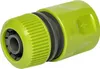 Schlauchkupplung 1/2" mit Stop Lime Edition Produktbild-Vorschau 2