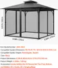 VEVOR Moustiquaire pour pavillon, moustiquaire de rechange, Voir les images du produit 7