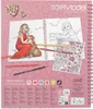 TopModel TOPModel Malbuch LEOHEART Produktbild-Vorschau 6