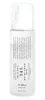 Dr.Althea 345 Relief Cream Mist – hydratační pleťová mlha s rýžovou vodou a panthenolem 60 ml – obrázek 1 Produktbild-Vorschau