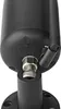 Close-up view of the bottom of a black outdoor security camera, showing the mounting bracket, reset button, and antenna connection. Podgląd zdjęcia produktu