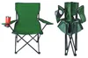 TRIZAND K23676 Grüner Angelstuhl Produktbild-Vorschau 3