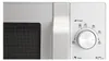 Sharp R204S Micro-ondes Plan de travail Micro-ondes solo 20 Voir les images du produit 3