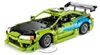 L'auto Mitsubishi Eclipse di Fast and Furious Anteprima dell’immagine prodotto 21