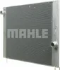 MAHLE CR 581 000P: Radiateur, waterkoeler, motorradiateur Productafbeelding-voorbeeld 4