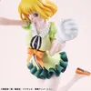 One Piece Excellent Model P.O.P. PVC Statue Carrot Limited Produktbild-Vorschau 9