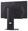 LG 27GX700A-B, 67,3 cm (26.5"), 2560 x 1440 Pixel, Quad HD, Produktbild-Vorschau 6