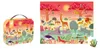 JANOD Puzzle "Tier-Nationalpark" im Koffer (54 TEILE), 54 Produktbild-Vorschau 2