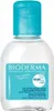 A clear studio shot of a bottle of Bioderma ABCDerm H2O micellar solution. Podgląd zdjęcia produktu