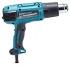 Makita HG6031VK Heißluftgebläse Produktbild-Vorschau 17