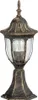 A classic outdoor lamp with a gold and bronze finish and a clear glass shade. Náhled obrázku produktu