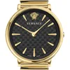 Versace V-Circle VE8104722 Frauenuhr V-Circle Produktbild-Vorschau 2