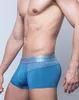 2EROS AKTIV Boreas Trunk Faded Denim - Größe L Podgląd zdjęcia produktu 3