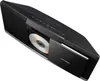 Grundig WMS 3000 BT DAB, Domácí mikro audio systém, Černá, Náhled obrázku produktu 3