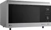 A studio shot of a silver LG microwave oven. Produktbild-Vorschau