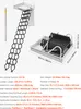 A collapsible attic ladder and its folded state are shown against a white background, with technical specifications provided. Anteprima dell’immagine prodotto