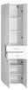 Aqualine ZOJA/KERAMIA FRESH Hochschrank 50x184x29cm, weiß, Produktbild-Vorschau 3