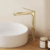 EMKE Koupelnová baterie šampaňské zlato 335x233x46mm, Náhled obrázku produktu 1