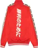 Marvel - For Victory - Trainingsjacke für Männer Produktbild-Vorschau 5