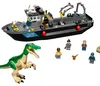 LEGO® Jurassic World™ 76942 Ucieczka barionyksa Podgląd zdjęcia produktu 37