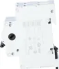 Haupttrennschalter IS-40/2 Produktbild-Vorschau 3
