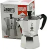 Bialetti Espressokocher Moka Express 18 Tassen Aluminium Produktbild-Vorschau 16