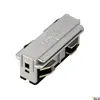 SLV 145564 EUTRAC Längsverbinder elektrisch silbergrau Produktbild-Vorschau 5