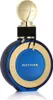 A studio shot of a blue and gold perfume bottle. Anteprima dell’immagine prodotto