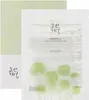 Beauty of Joseon Centella Asiatica Calming Mask (10 St.) Produktbild-Vorschau 7