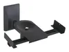 Techly ICA-SP SS201, Wand, 25 kg, Schwarz, Wand, -7,5 - Produktbild-Vorschau 1