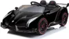 Kinderfahrzeug - Elektro Auto "Lamborghini Veneno" - Produktbild-Vorschau 6