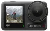 DJI Osmo Action 4 Essential-Combo, 4K/120fps Action-Kamera Produktbild-Vorschau 1