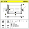 RIDEX 470R0211 Kühler Wasserkühler Motorkühler für VOLVO Produktbild-Vorschau 5