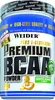 Weider Premium BCAA, Kirschkokosnuss, Pulver, 500g 9923 Produktbild-Vorschau 5